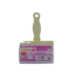 ROLO ADESIVO GIGANTE